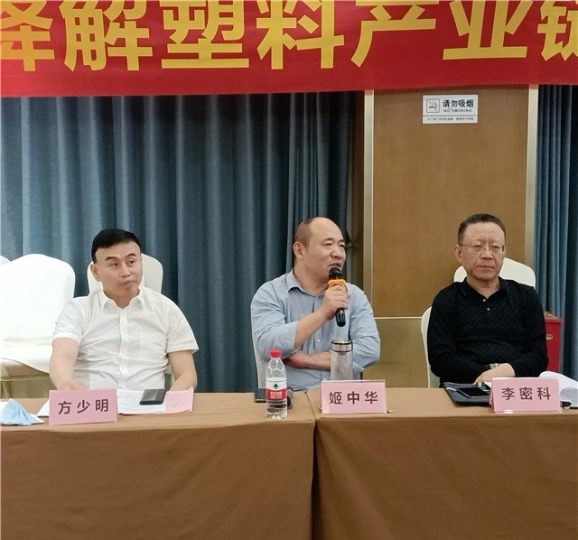 微信图片_20210512180109.jpg