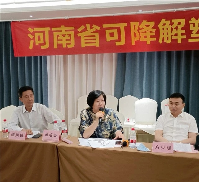 微信图片_20210512180136.jpg