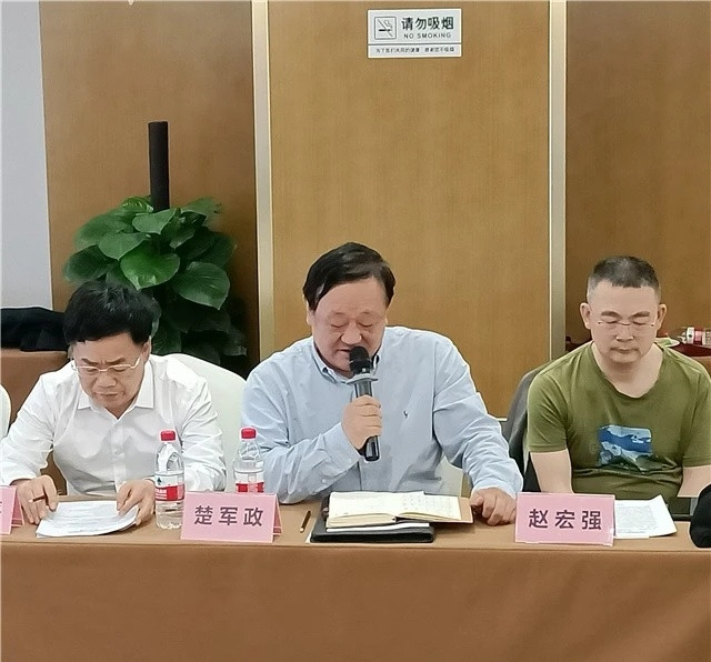 微信图片_20210512180156.jpg