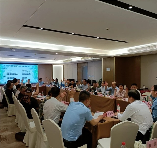 微信图片_20210512180320.jpg