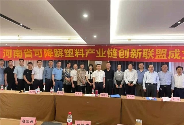 微信图片_20210512180324.jpg