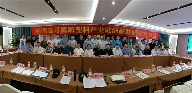 微信图片_20210512180330.jpg