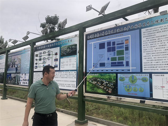 1626319868432899.jpg 11.jpg