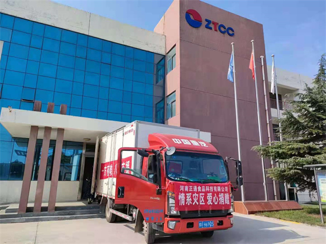 1627443127635794.jpg 20.jpg