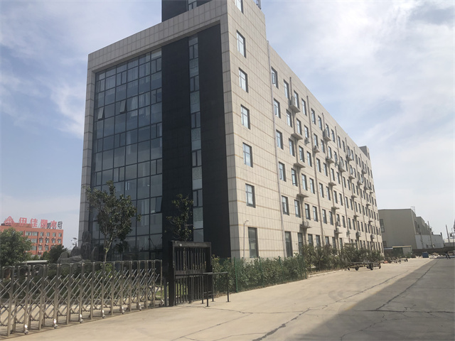 1632815337527870.jpg 微信图片_20210927092854.jpg