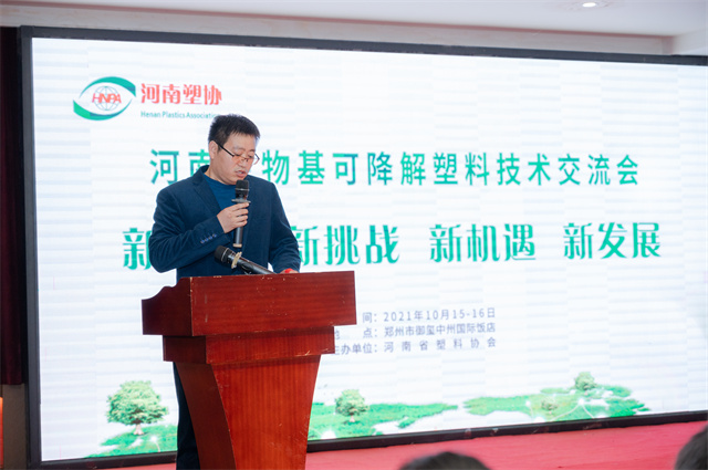 1634695766997734.jpg DSC_3953.jpg