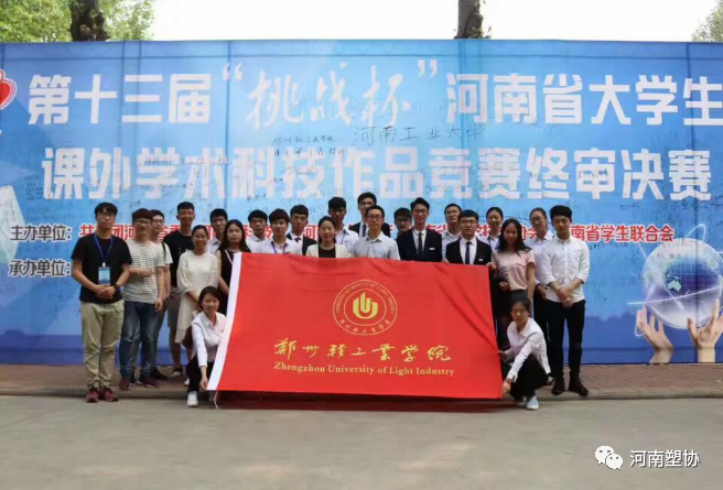 1643249613847381.png 640 (2).png