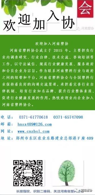 1643249834325707.jpg 640.jpg