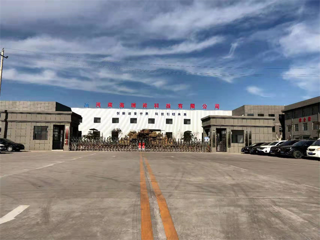 1643250311213007.jpg 微信图片_20220127093327.jpg