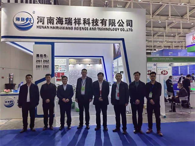 1643250322138269.jpg 微信图片_20220127093343.jpg