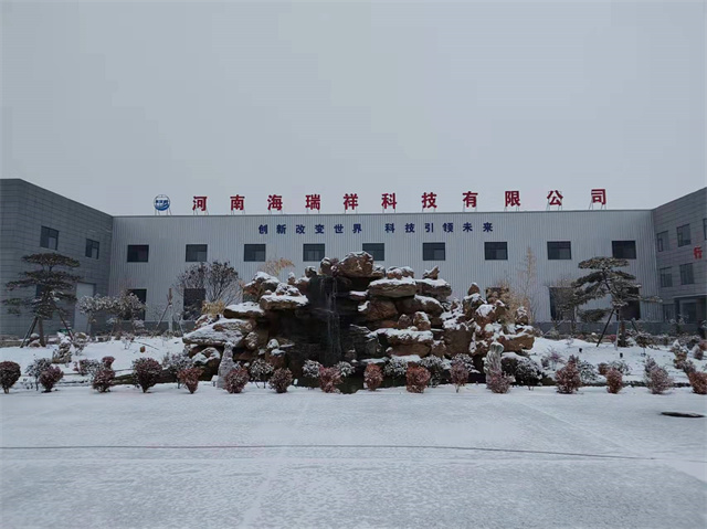 1643250350731927.jpg 微信图片_20220127093349.jpg