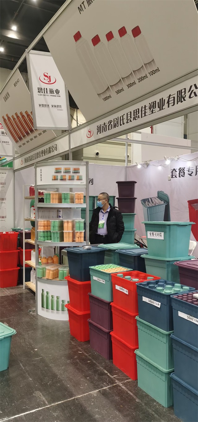 1644558329987880.jpg 微信图片_20220128101209.jpg