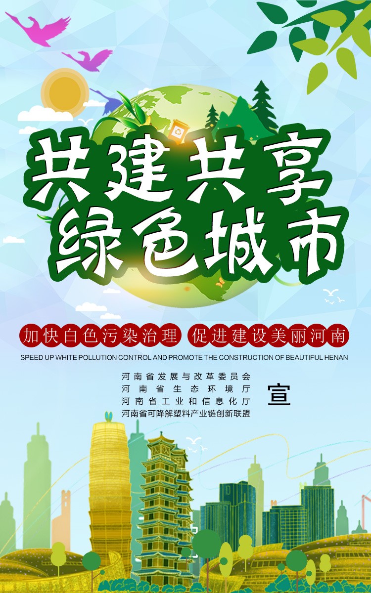 1644558742729431.jpg 微信图片_20210624132026.jpg