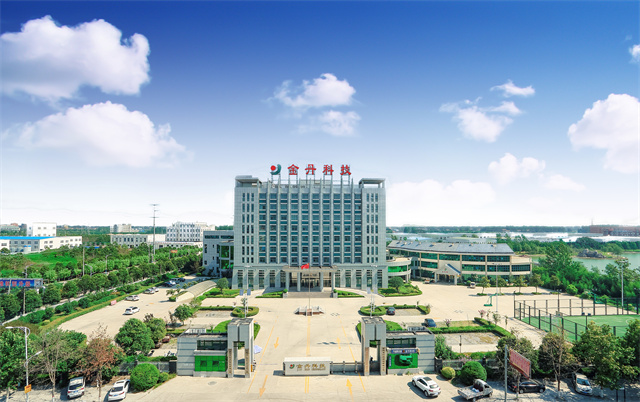 1644894901372181.jpg 微信图片_20220209171721.jpg