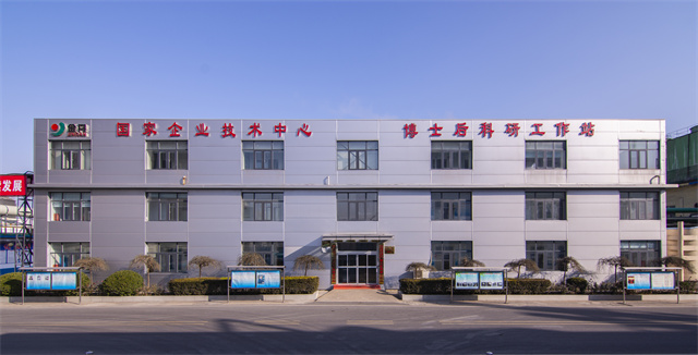 1644894943138941.jpg 微信图片_20220209171647.jpg