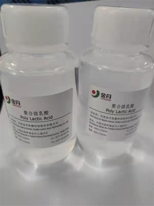 1644895048721729.jpg 微信图片_20220209173220.jpg