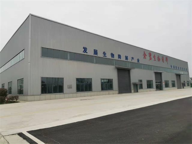 1644895239609243.jpg 微信图片_20220210172039.jpg