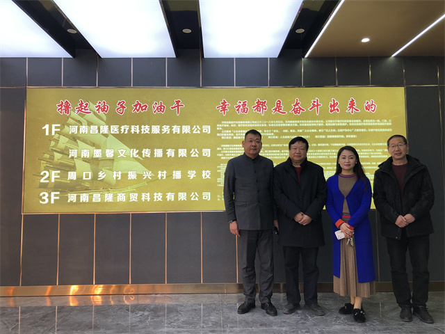 1646477385754045.jpg 微信图片_20220305101655.jpg