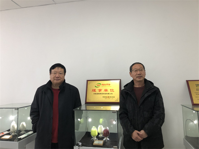 1646477571875266.jpg 微信图片_20220305183448.jpg