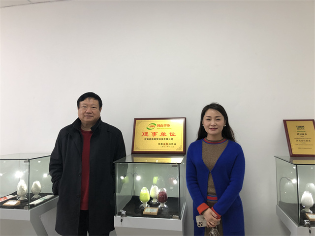 1646477590149793.jpg 微信图片_20220305101804.jpg