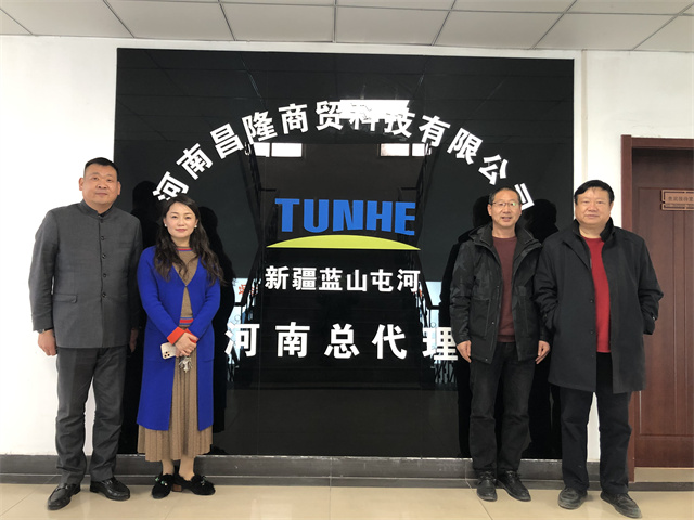 1646477607128656.jpg 微信图片_20220305101709.jpg