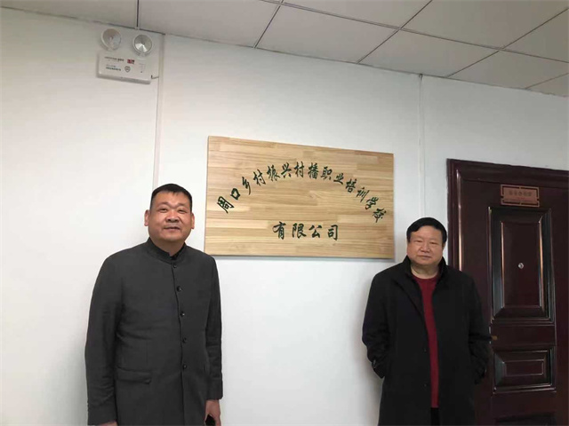 1646477642125342.jpg 微信图片_20220305101731.jpg