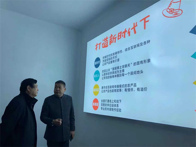 1646477659105828.jpg 微信图片_20220305101726.jpg