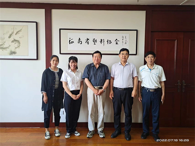 1660536852500975.jpg 微信图片_20220719113336.jpg