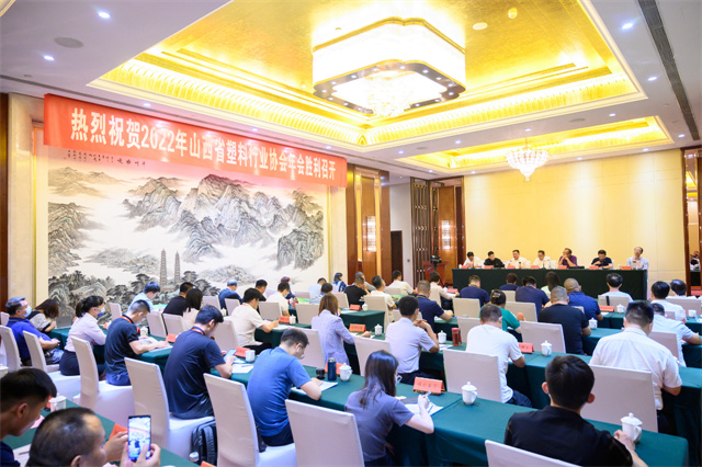 1662697084279362.jpg 微信图片_20220826110618.jpg