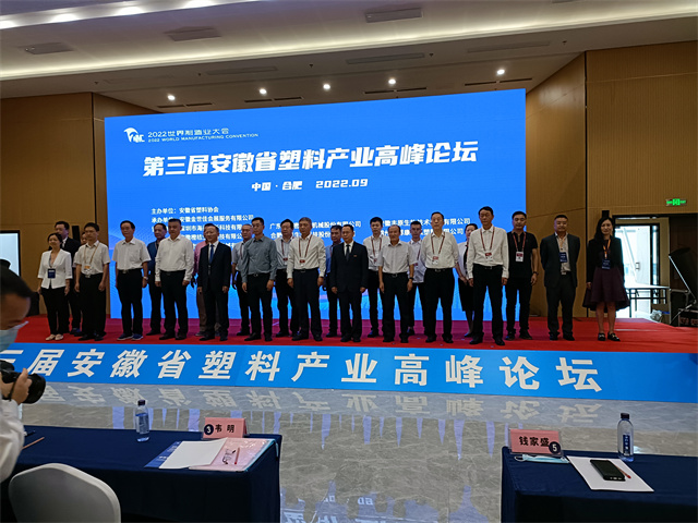 1664158226126655.jpg 微信图片_20220923163117.jpg