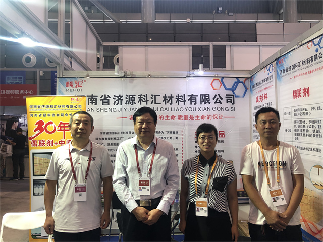 1664158304888520.jpg 微信图片_20220923151859.jpg