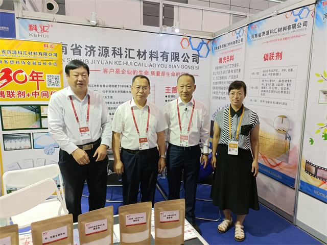 1664158336103736.jpg 微信图片_20220923163135.jpg