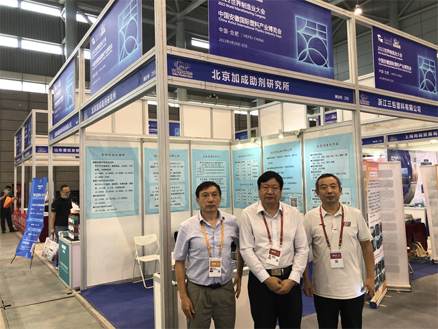 1664158428109292.jpg 微信图片_20220923151930.jpg