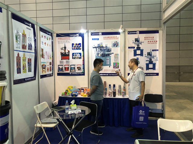 1664158474103000.jpg 微信图片_20220923151915.jpg