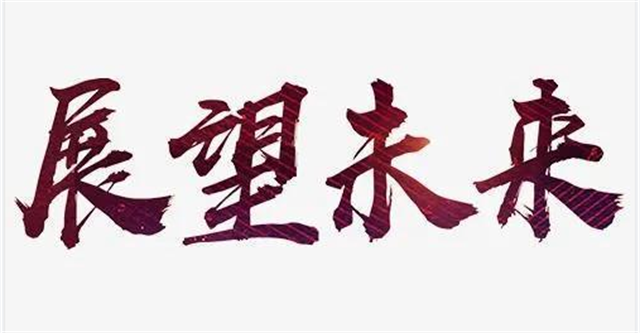 1672389416137882.png 1672386382(1).png