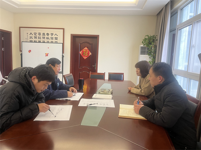 1673852366106654.jpg 微信图片_20230113092059.jpg