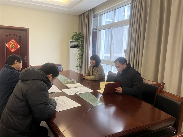 1673852381878106.jpg 微信图片_20230113092104.jpg