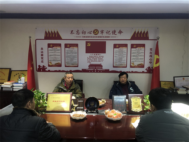 1674005084131135.jpg 微信图片_20230116171818.jpg