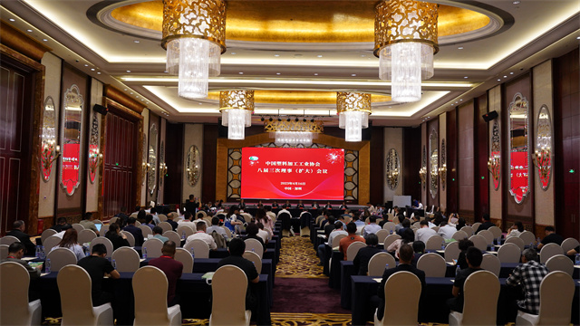 1682303478182755.jpg 微信图片_20230423110002.jpg