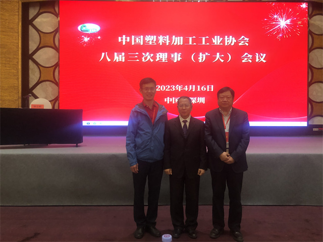 1682303517123079.jpg 微信图片_20230423100108.jpg