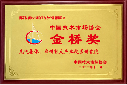 1689232058132348.png 1689232058132348.png