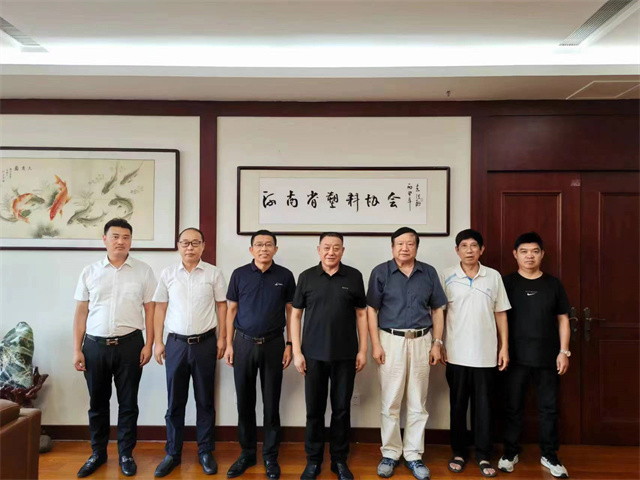 1692754859418268.jpg 微信图片_20230822163914.jpg