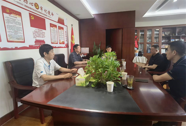 1692754883357594.jpg 微信图片_20230822165439.jpg