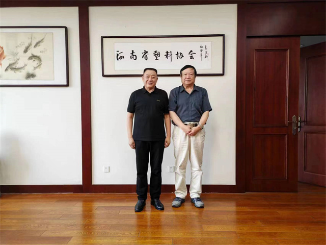 1692754944136152.jpg 微信图片_20230822164136.jpg