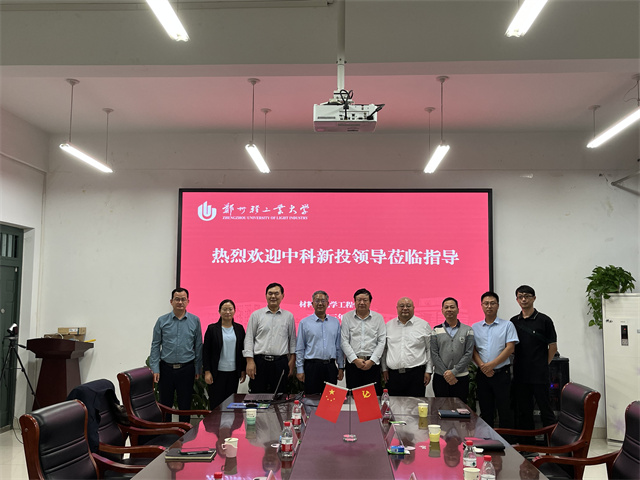 1695872962248078.jpg 微信图片_20230928111723.jpg