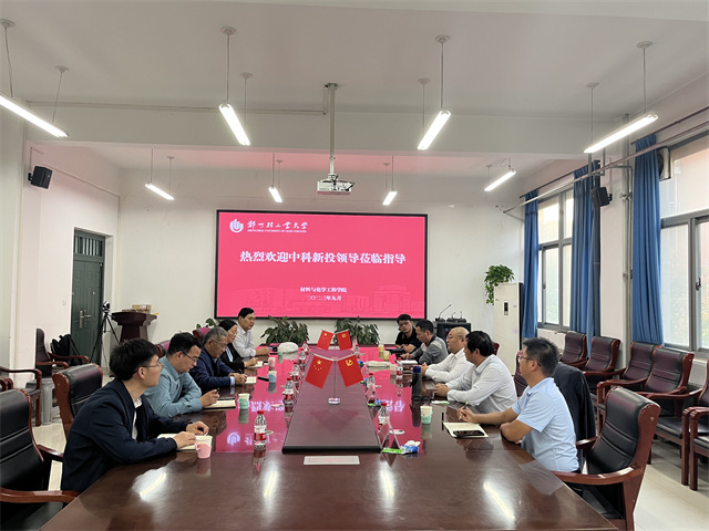 1695872984790450.jpg 微信图片_20230927130938.jpg