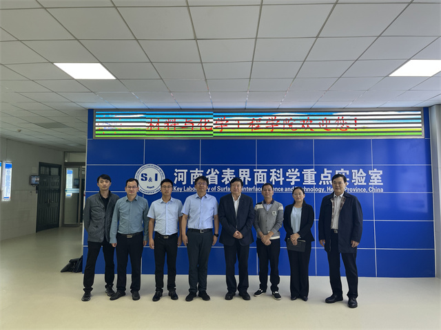 1695873002914038.jpg 微信图片_20230928111715.jpg