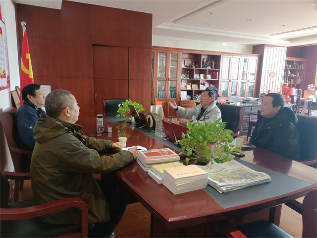 1706260488796087.jpg 微信图片_20240126140008.jpg