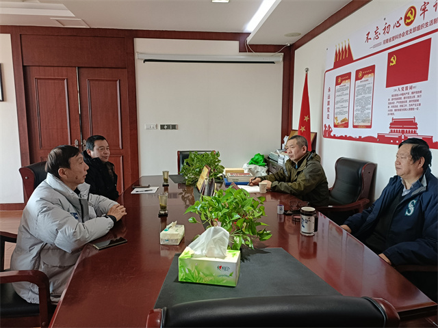 1706260499103969.jpg 微信图片_20240126140018.jpg