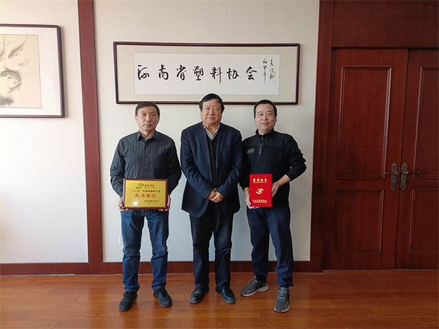 1706260516669402.jpg 微信图片_20240126140022.jpg